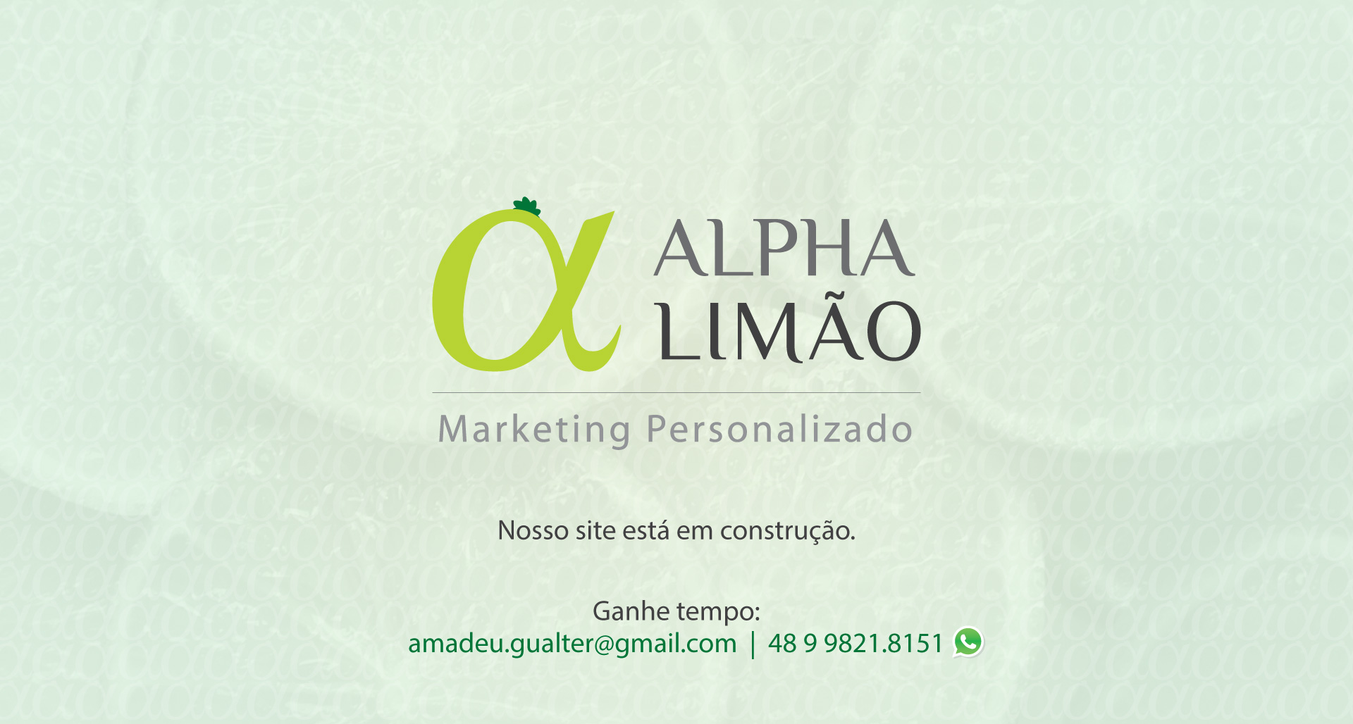 Site Alpha Limão Manutenção